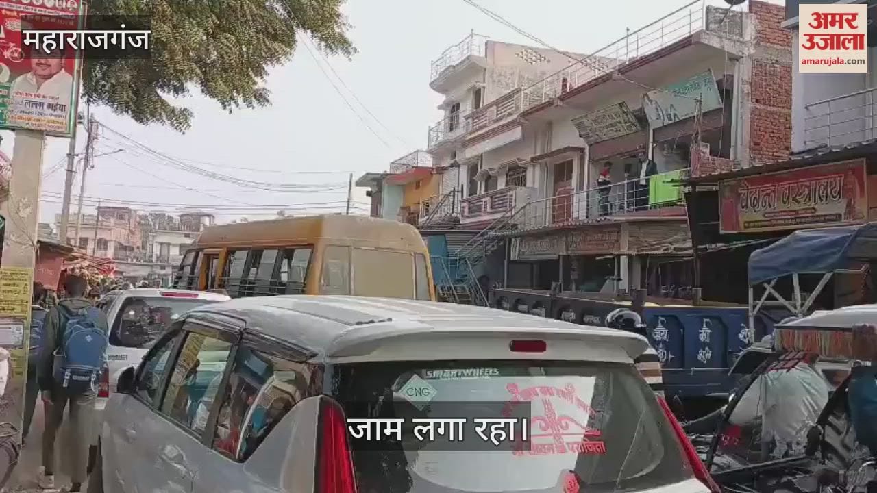 Shyamdeurwan Barhara Baraipar road was jammed for hours