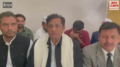 Congress's National Talent Hunt campaign begins in Kaithal, providing a platform to new talents