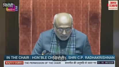 Rajya Sabha MP Neeraj Dangi demands inclusion of Rajasthani language in 8th Schedule of Constitution