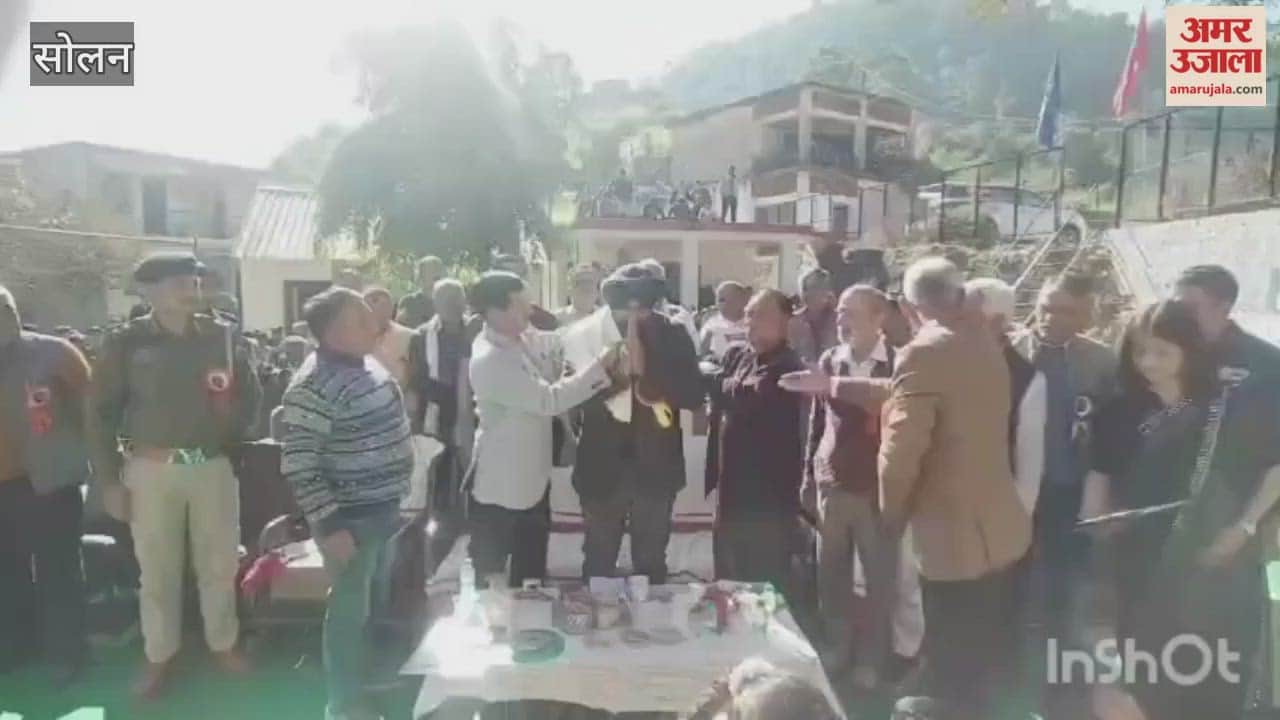 Solan Meritorious students were honored at Gunaha School MLA attended the annual prize distribution ceremony