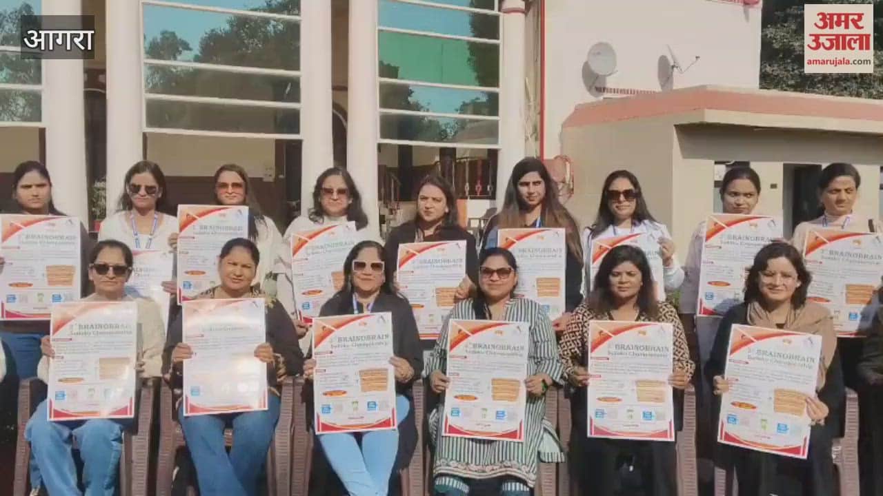 Players from many districts will participate in Sudoku competition