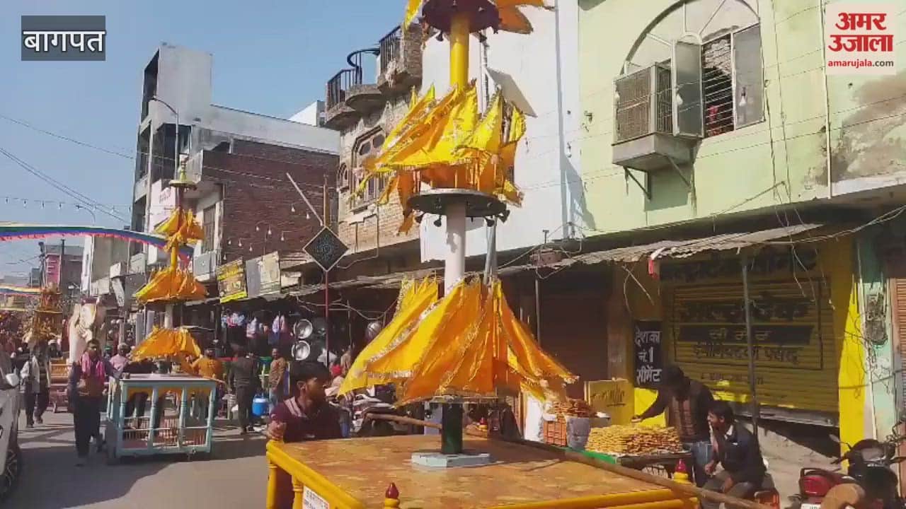 Baghpat: A chariot procession was taken out on the fourth day of the Panchkalyanak festival being held at Digambar Jain College in Baraut