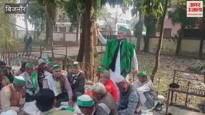 Bijnor: The Bharatiya Kisan Union (BKU) organized a block-level panchayat at the sugarcane committee premises in Dhampur