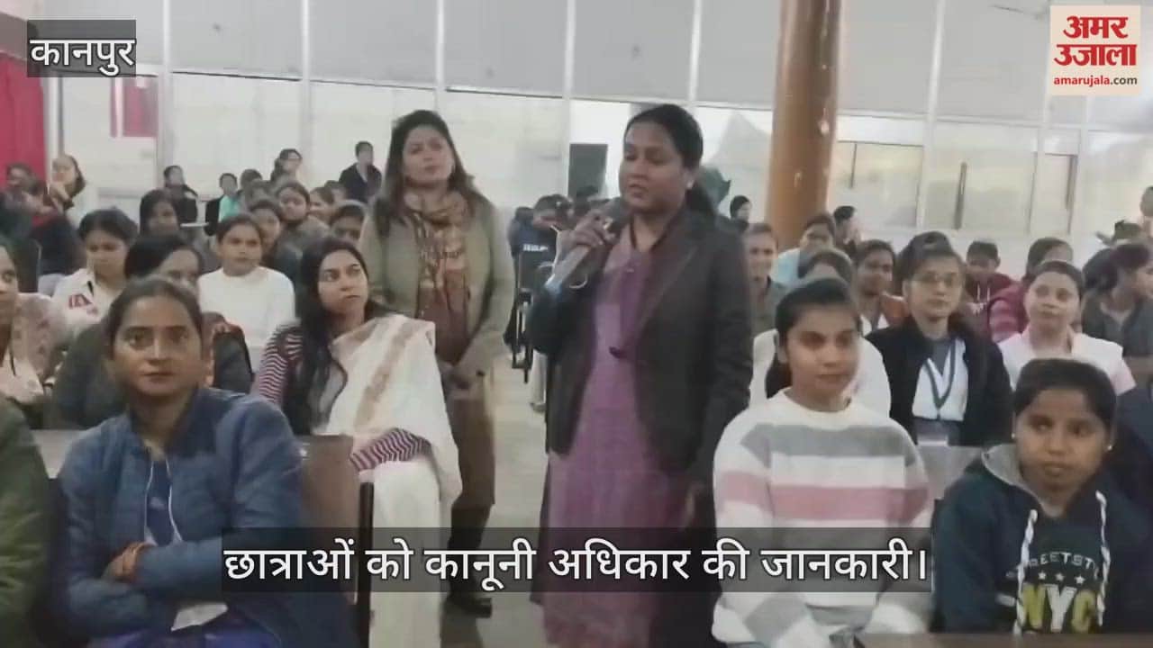 कानपुर के पांडू नगर ITI में खुशहाल बेटियां कार्यक्रम,  मुख्य वक्ता डॉ. श्वेता रानी ने दी विधिक जागरूकता