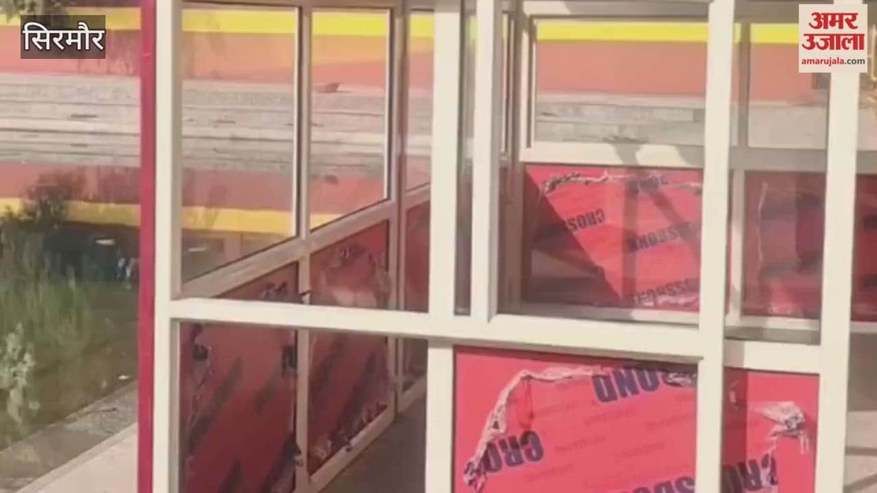 Sirmour Now in Trilokpur too devotees will be able to enjoy boating on the lines of the religious town of Renukaji