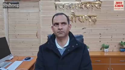 Open drains in Jajardeval market Pithoragarh are becoming the cause of accidents