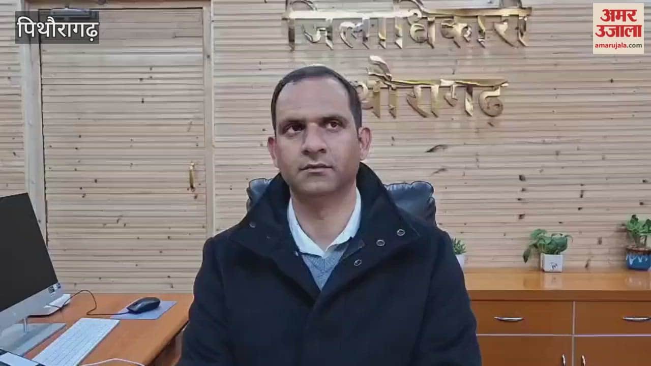 Open drains in Jajardeval market Pithoragarh are becoming the cause of accidents