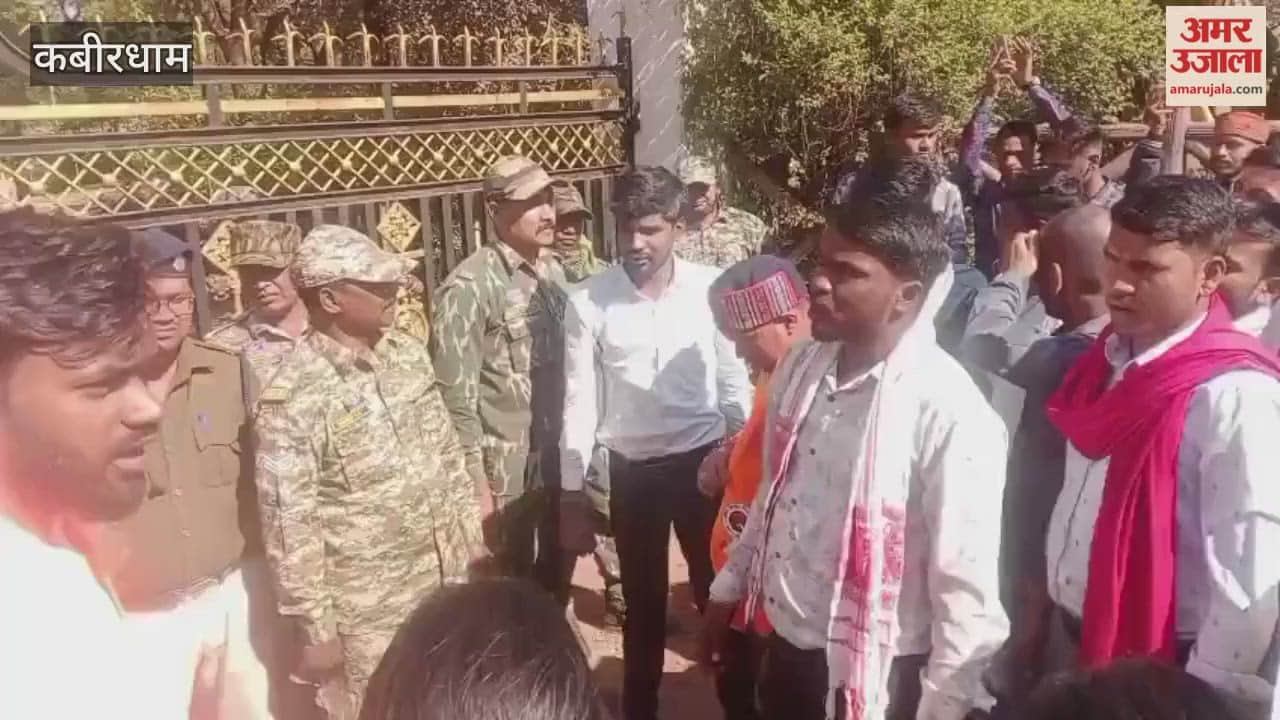 a hostel warden beat a tribal girl for not washing her husband clothes in Kabirdham