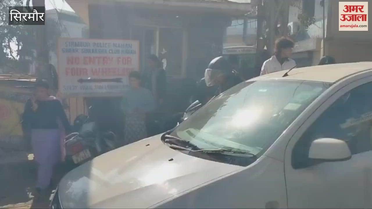 Sirmour jam in Nahan city people facing problems