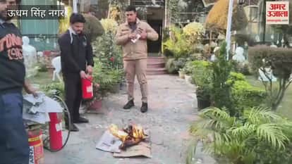 Fire equipment installed in wine factory and bar tested in kashipur