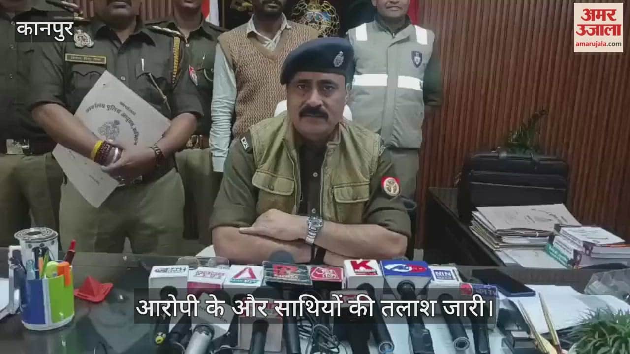 कानपुर में शातिर बाइक चोर गिरफ्तार, आठ मोटरसाइकिलें और एक स्कूटी बरामद