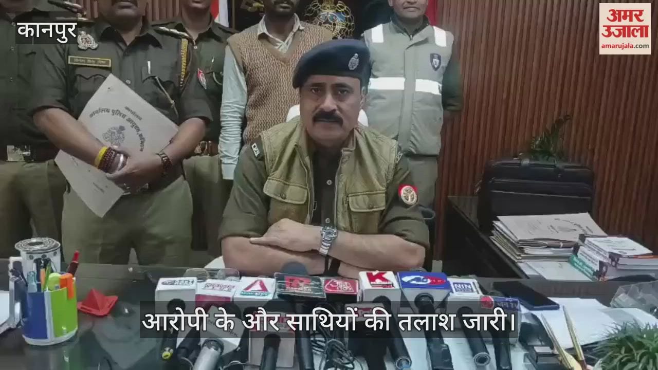 कानपुर में शातिर बाइक चोर गिरफ्तार, आठ मोटरसाइकिलें और एक स्कूटी बरामद