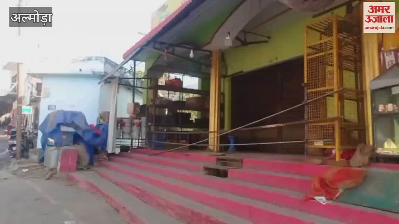 the movement is going on for various demands by Chaukot Sangharsh Samiti in Syalde