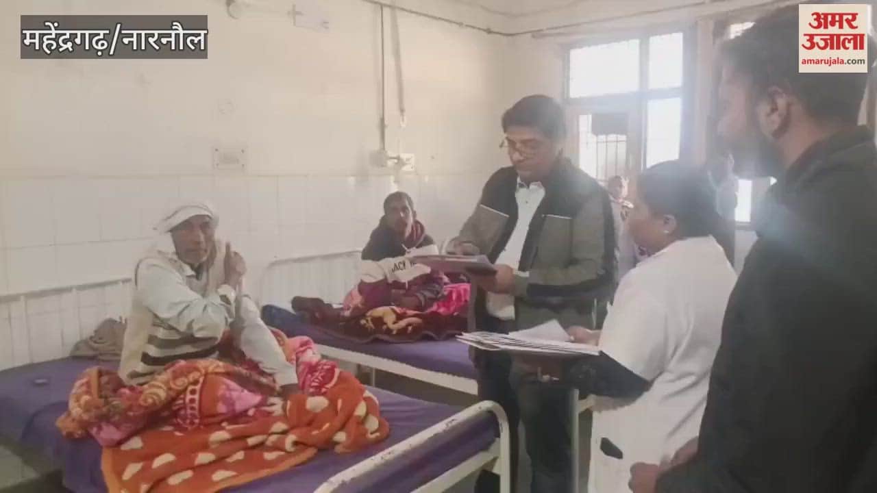 Due to the strike in Mahendragarh, the SMO inspected the arrangements and talked to the patients.