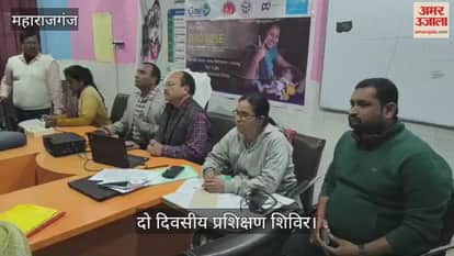 Two-day training for Asha-Ainam at Sadar CHC