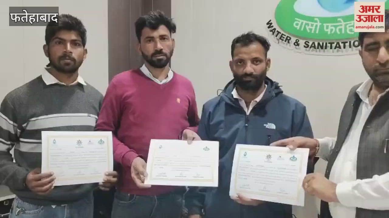 Fatehabad's water supply operators are now qualified, with the university issuing diplomas to 170 employees.