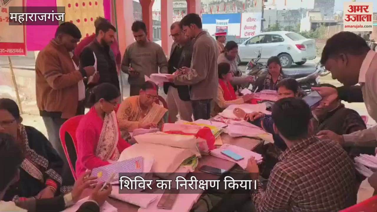 Deputy Tehsildar inspected the SIR camp.