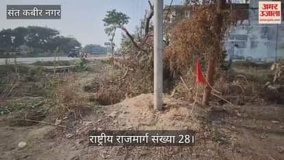 Khalilabad-Bahraich Railway Line: Work has begun towards building an overbridge on the highway.