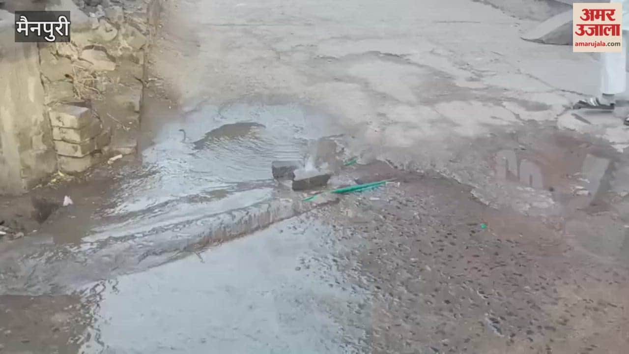 Thousands of liters of water are being wasted every day due to pipeline leakage
