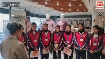 Rampur Bushahr Five-day on-job training camp organized for the girl students of PM Shri Government Girls Excellent Senior Secondary School