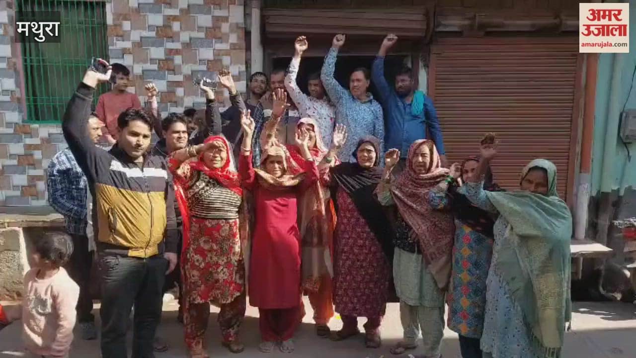 People protested against electricity department