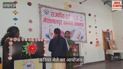 VIDEO : विजेता बनने के लिए हर क्षेत्र में प्रतिभागिता जरूरी: डॉ दिनेश कुमार