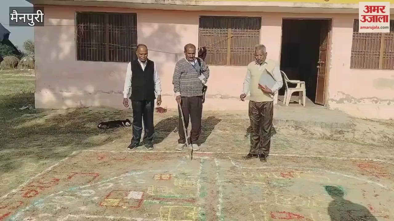 Physical verification of MNREGA works is being done