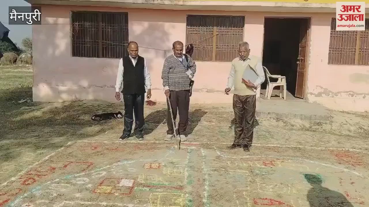 Physical verification of MNREGA works is being done
