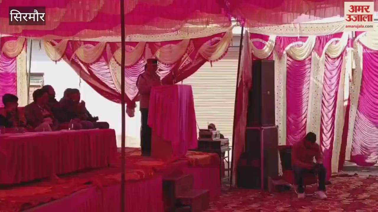 Sirmour Newly constructed plastic waste management unit dedicated to the public in Kala Amb Panchayat