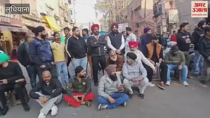 Shopkeepers protest in Ludhiana.