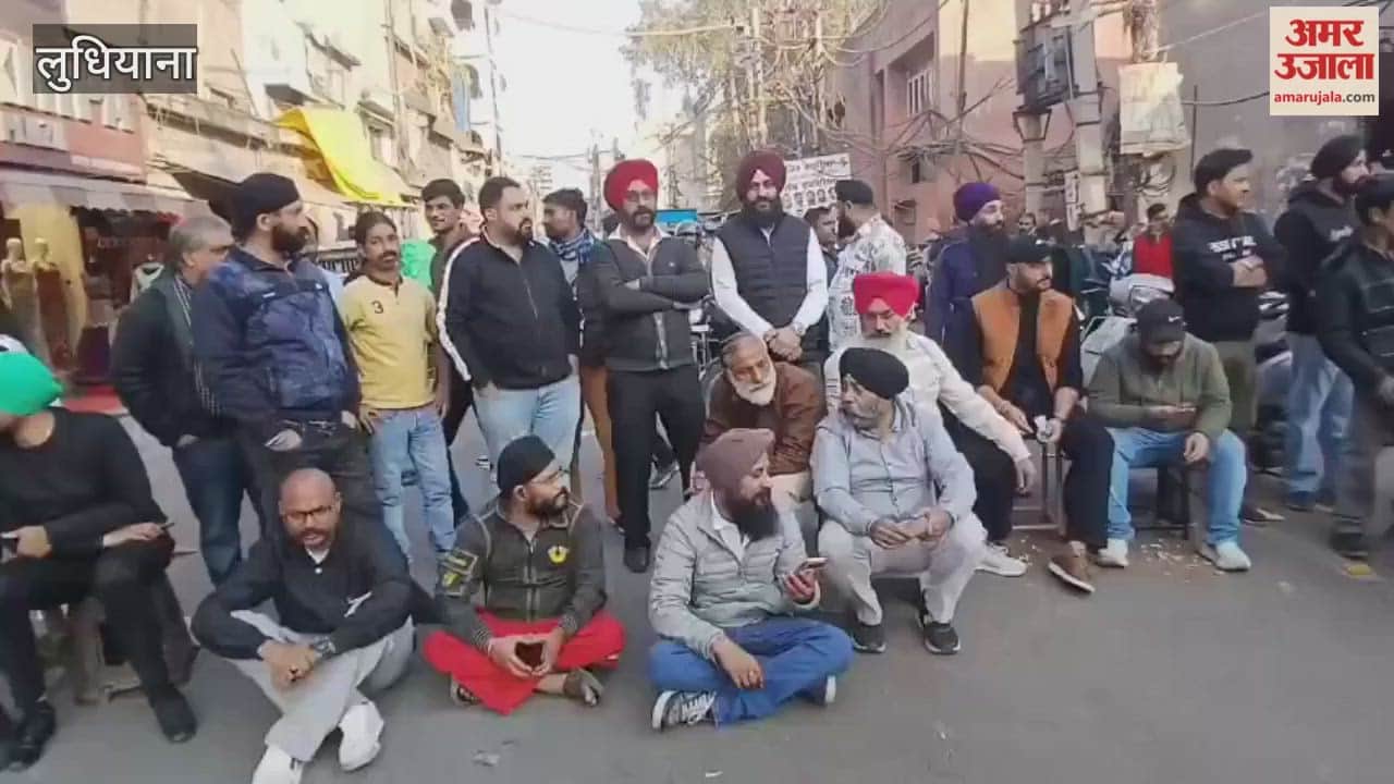 Shopkeepers protest in Ludhiana.