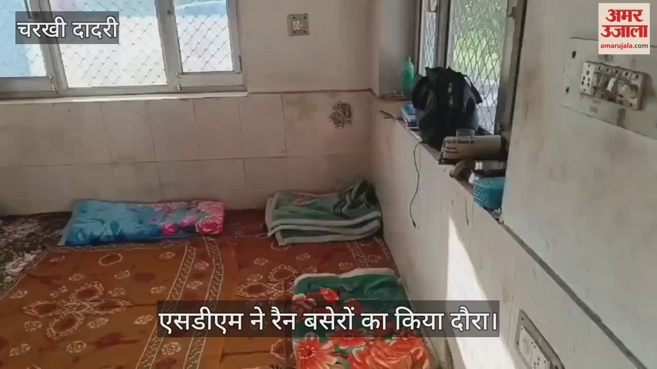 SDM visited night shelters