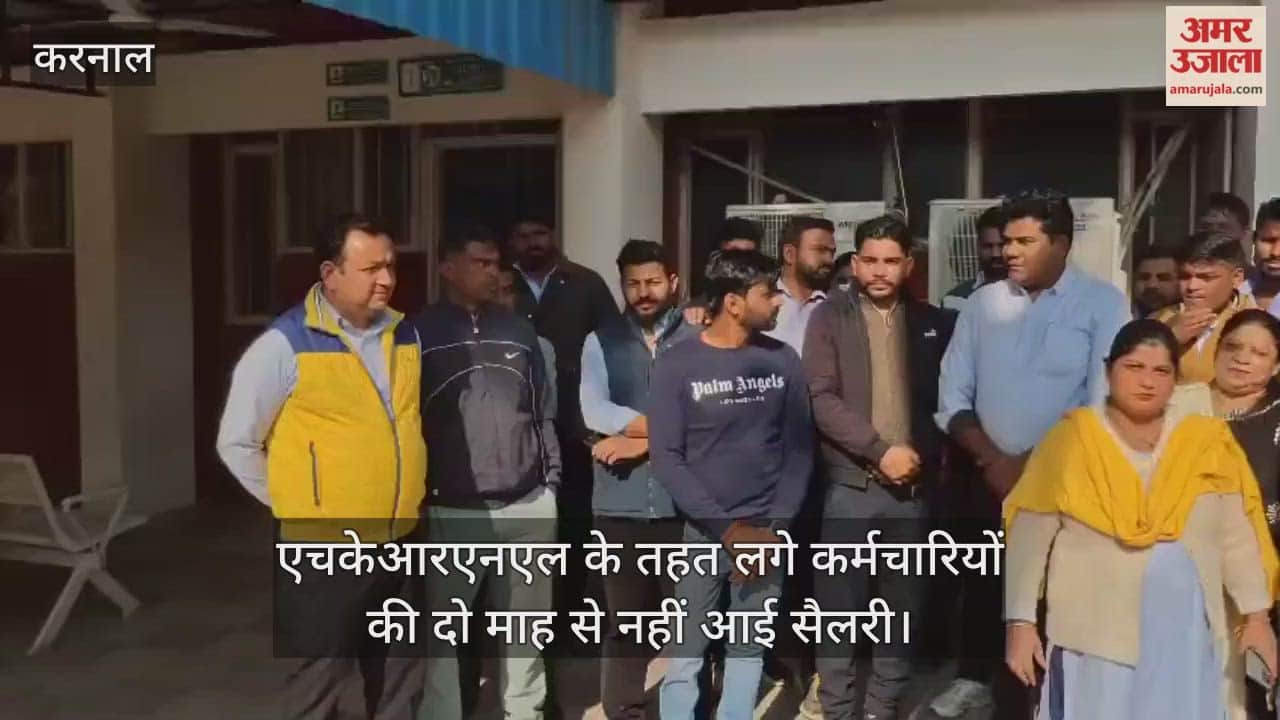 Hospital staff upset over non-payment of salary for two months