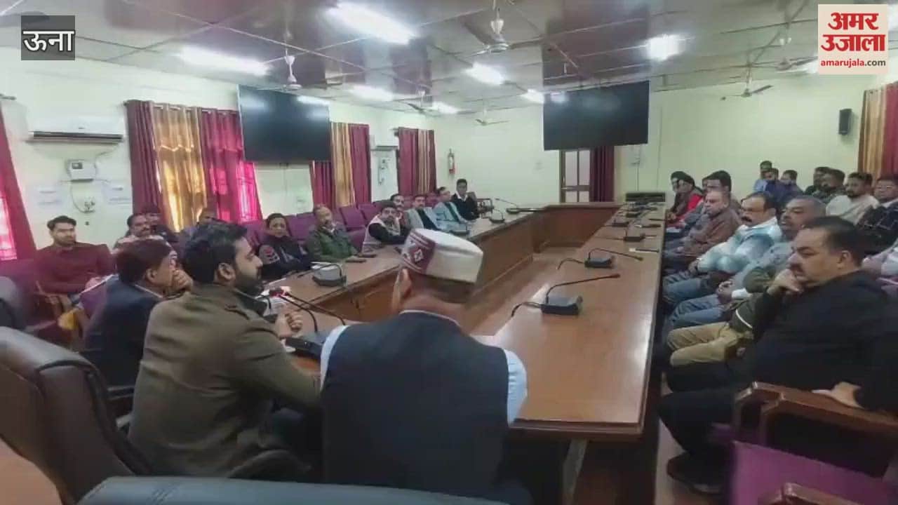 Una The aim is to make Una a Chitta-free district the DC said the role of educational institutions is important