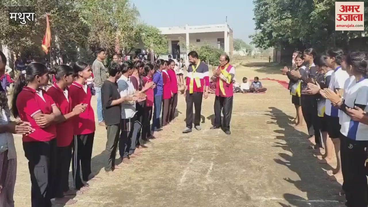 These schools became winners in district level Kho-Kho competition