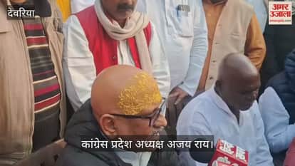 Murder case should be filed against those responsible for Ashish's death - Ajay Rai