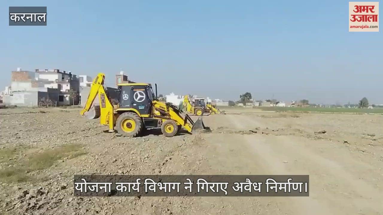 Action taken against illegal construction