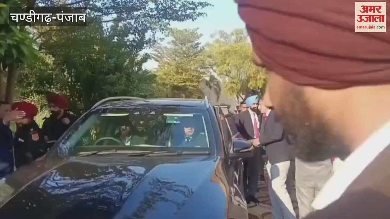 Governor Gulab Chand Kataria arrived at Service and Harmony Conference in Moga