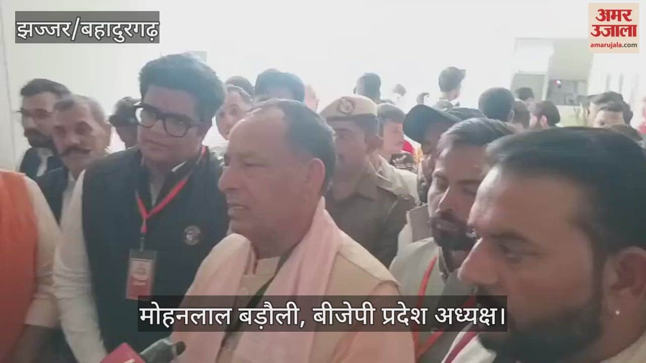 BJP state president slams Congress