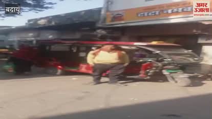 anti-encroachment drive did not take place in Badaun