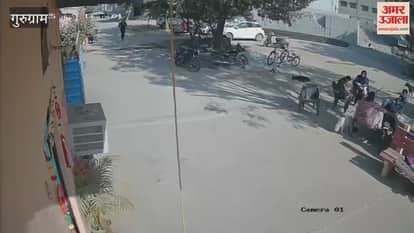 GURUGRAM CCTV video of accused escaping from police custody