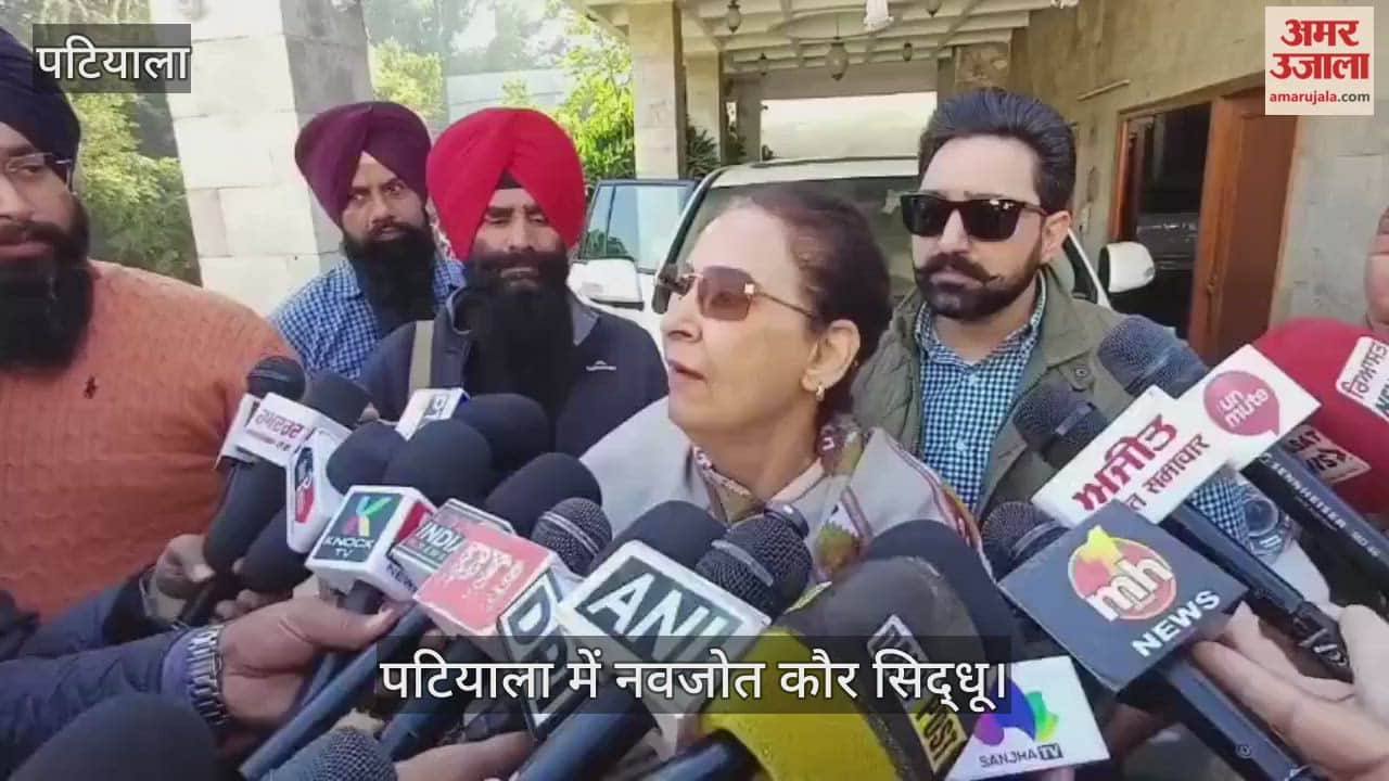 Navjot Kaur Sidhu holds press conference in Patiala