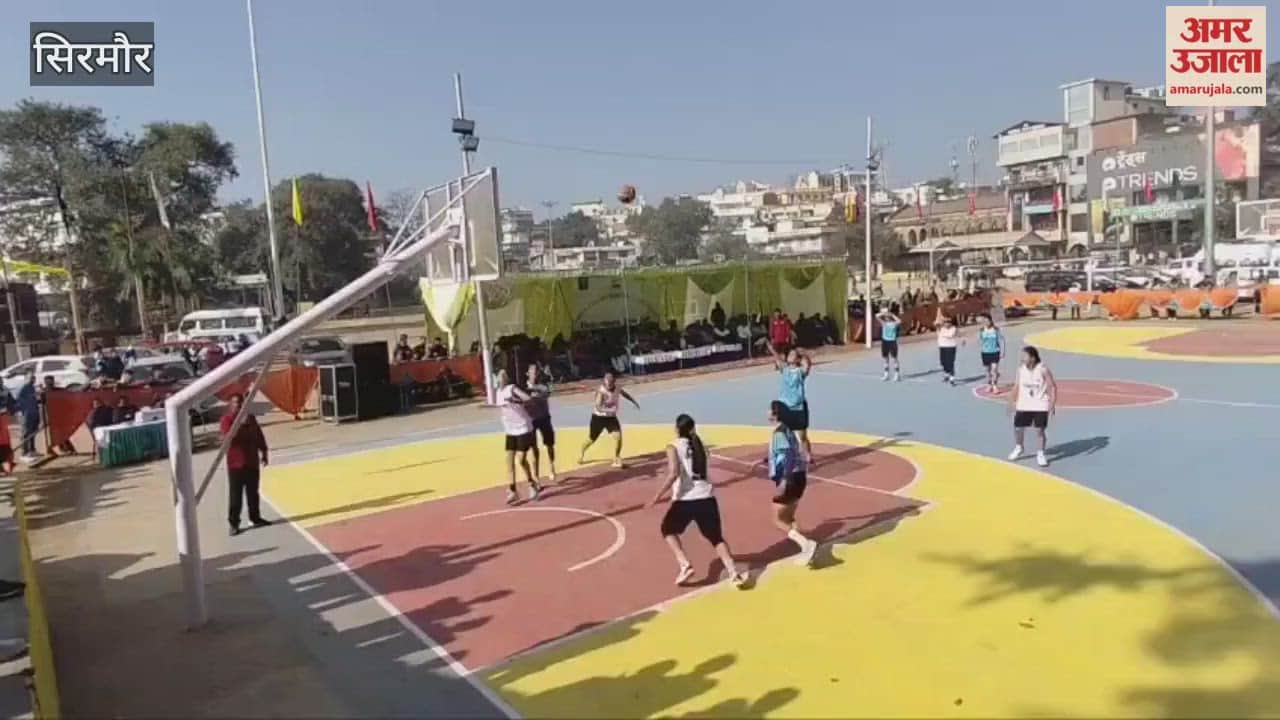 Host Sirmour tremendous performance in the state level basketball competition