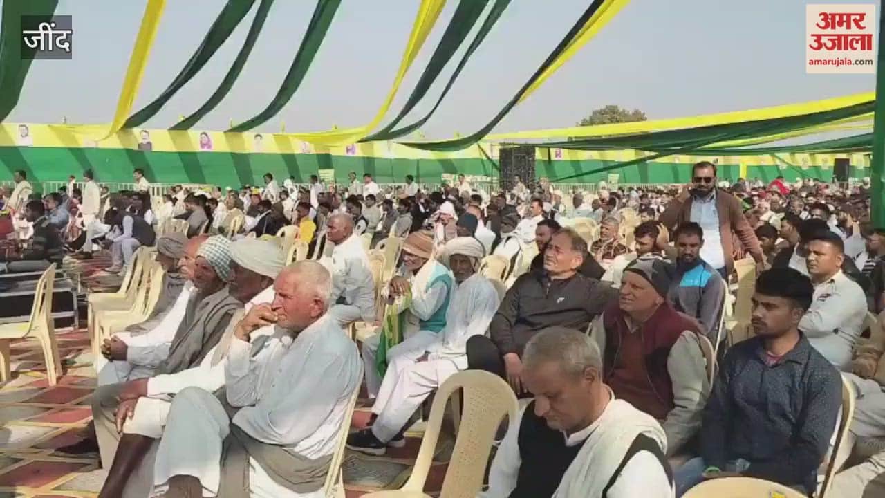 Dushyant and Ajay Chautala attended the JJP rally in Julana, Jind, but 25% of the seats remained empty