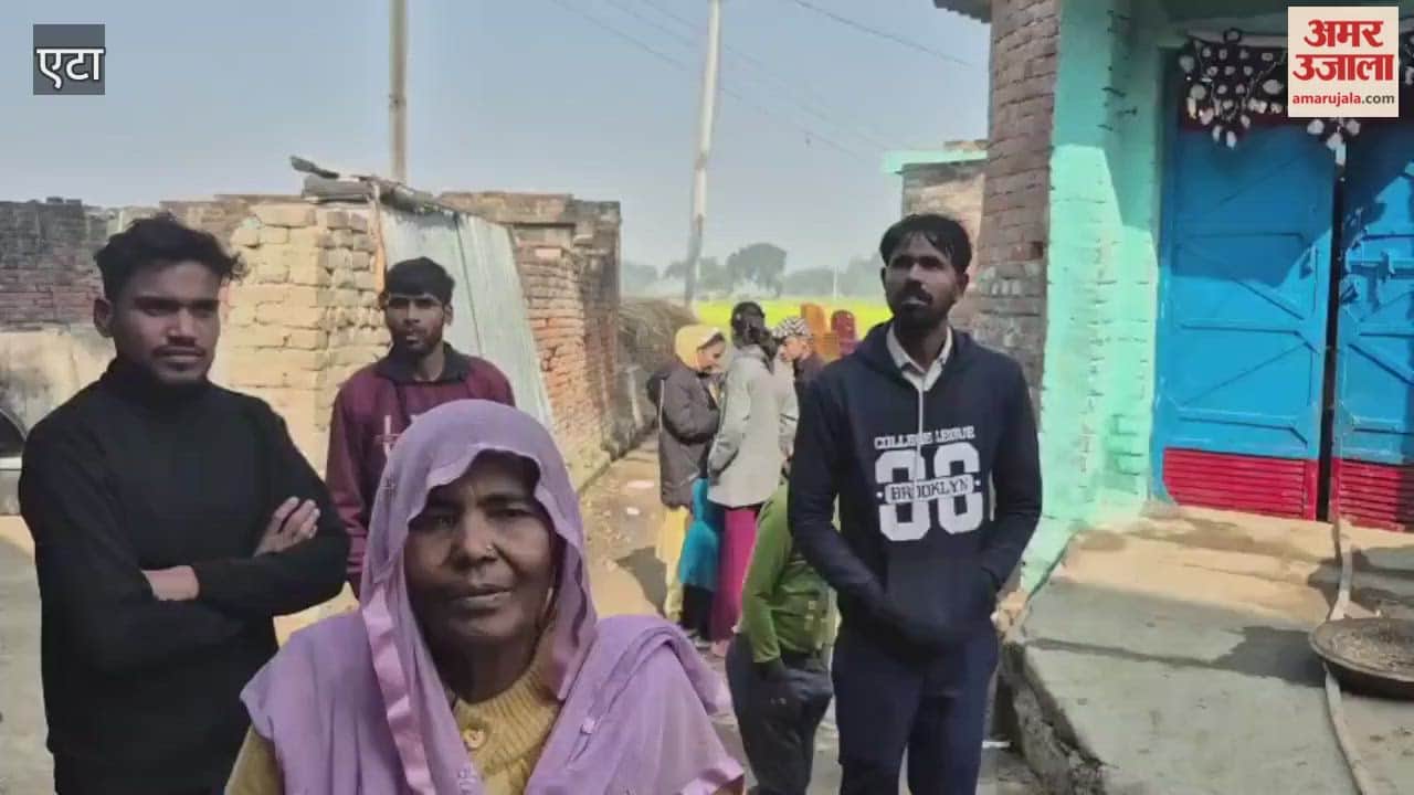 Double murder in Etah