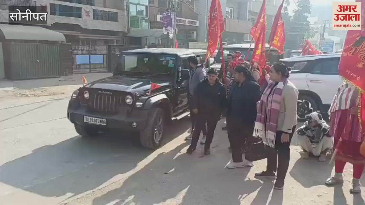 The spiritual divine journey from Sonipat to Maa Vaishno Devi Dham leaves for Panipat.