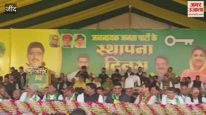 The JJP rally in Julana, Jind, was filled with new energy, with all the seats filled before Dushyant and Ajay Chautala's speeches.