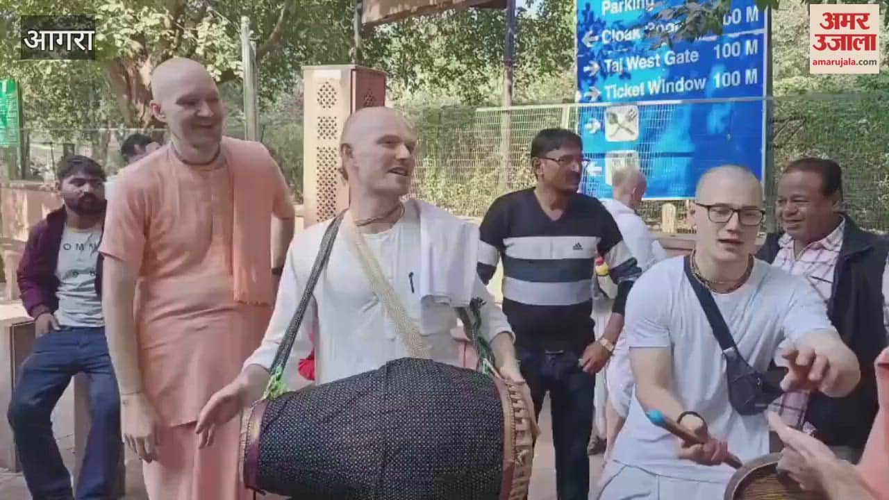 Hare Krishna-Hare Rama chants echoed at western gate of Taj Mahal