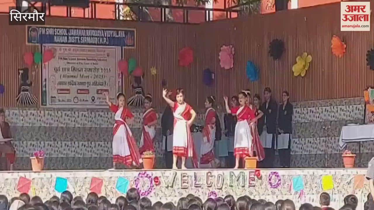 Sirmour Alumni meet organised at PM Shri School Jawahar Navodaya Nahan