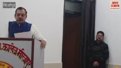 Event held to mark establishment of Maa Vindhyavasini University